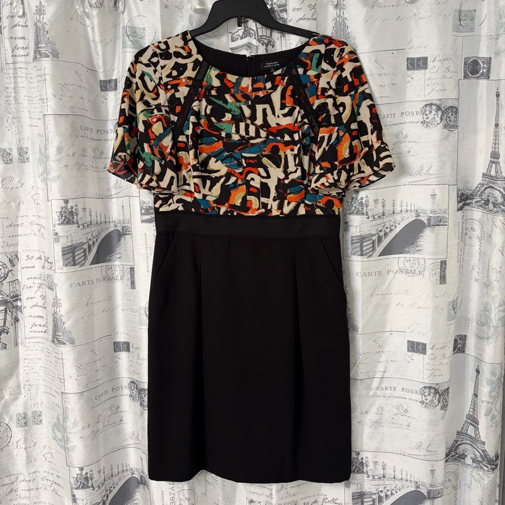 Colorful Abstract Print Dress
